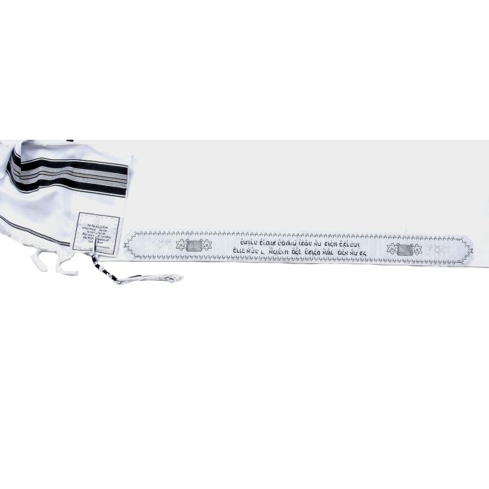 Prayer Shawl (White/Silver/Black) 67" X 42"