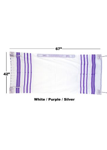 Prayer Shawl (White/Purple/Silver) 67" X 42"
